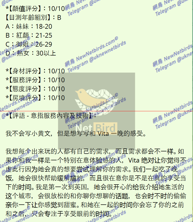 戰號 499 2.png